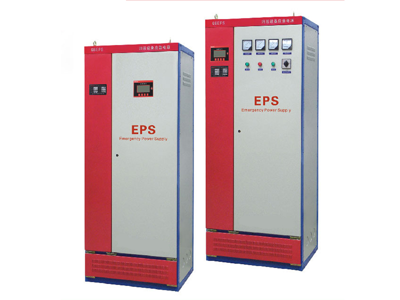 EPS消防電源柜